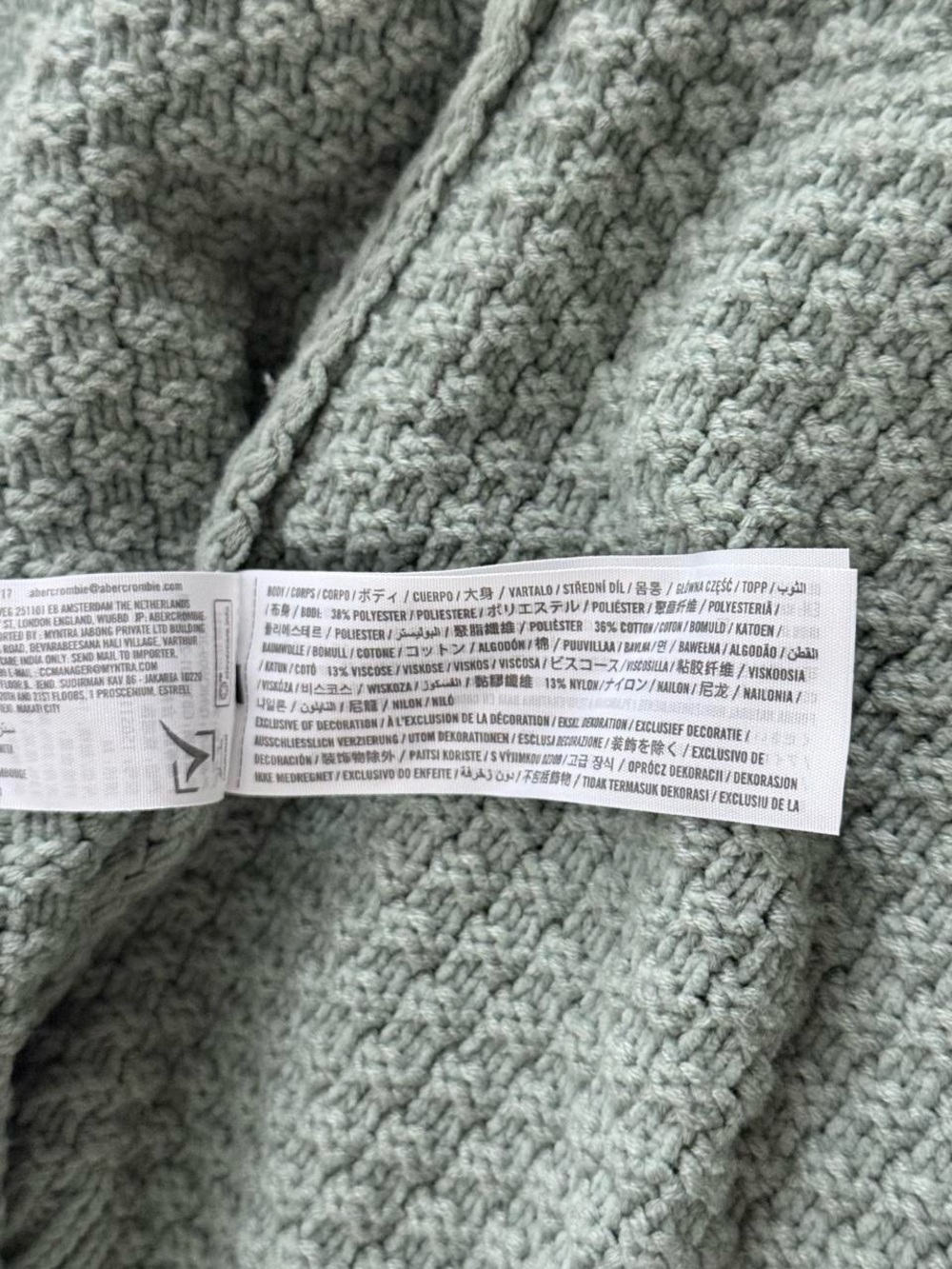 A&F Cotton Blend Seed Stitch Cardigan in Green - Medium - Picture 4 of 8